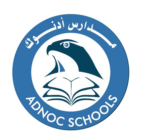 ADNOC Logo - LogoDix