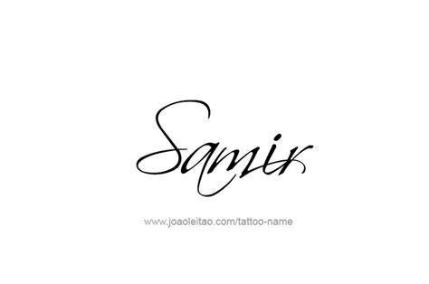 the word samis written in cursive writing on a white background with black ink