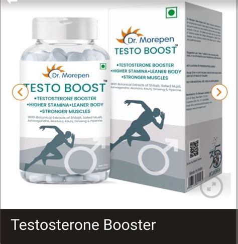 Testosterone Booster at Rs 3550/bottle | STEROIDS AND HORMONES in ...