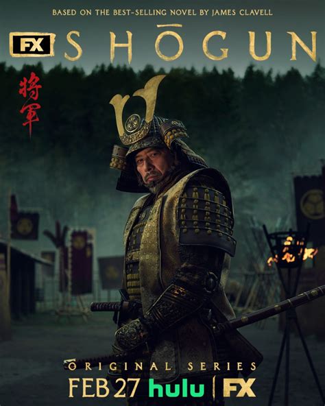 Shōgun Release Date Set for FX's Samurai Epic Series