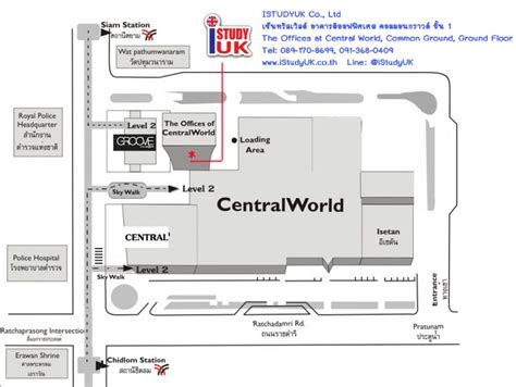 Centralworld-map-Common Ground+ - เรียนต่ออังกฤษ,เรียนต่อปริญญาโทอังกฤษ ...