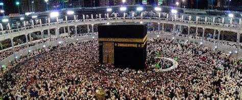 Hajj Pilgrimage Information » INSPIRASI MUSLIM