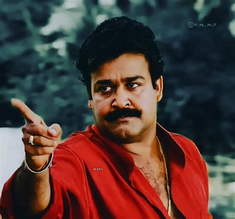 Mohanlal In Narasimham