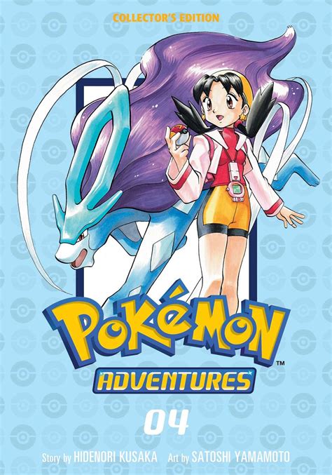 Buy TPB-Manga - Pokemon Adventures Collector's Edition vol 04 GN Manga ...