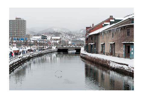 Winter-Otaru-Canal-Hokkaido-Japan | Otaru, Canal, Hokkaido