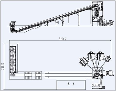 concrete batching plant for sale: 四月 2017