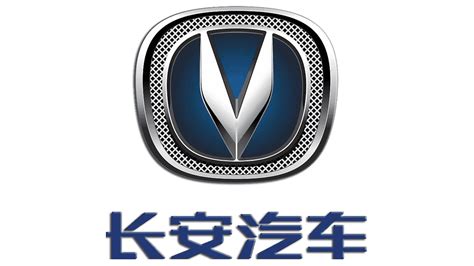 Changan Logo and sign, new logo meaning and history, PNG, SVG