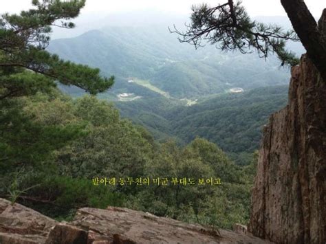 Beautiful Summer Scenery of Soyosan Mountain in DongDuCheon City near…