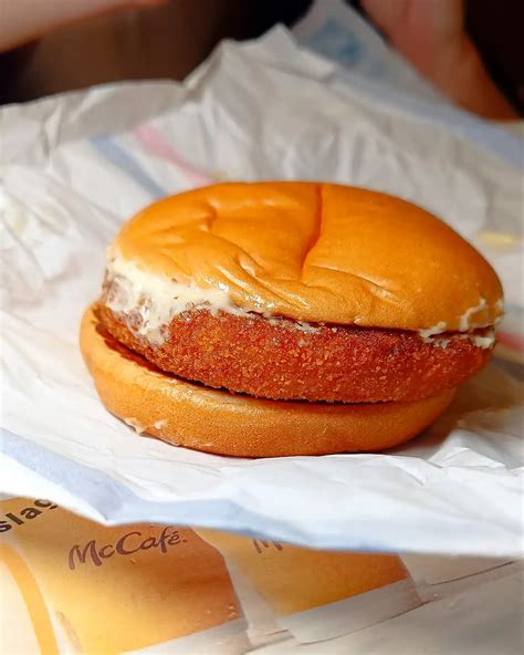 McDonalds en Ámsterdam: La Famosa Hamburguesa de Croqueta - COMER A TOPE