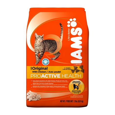 20% off Iams Cat Food Coupon