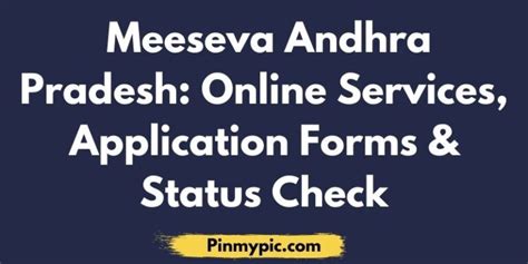 Meeseva Andhra Pradesh: Online Services & Application Forms 2023 - PinMyPic