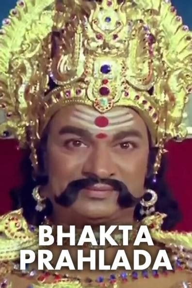 How to watch and stream Bhakta Prahlada - 1983 on Roku