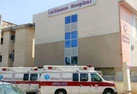 Fertility challenges: Alliance Hospital launches world-class IVF centre - Vanguard News