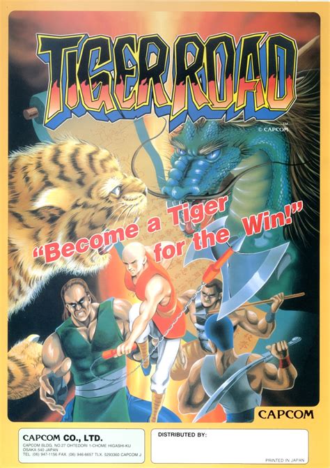 File:Tiger Road arcade flyer.jpg — StrategyWiki | Strategy guide and ...