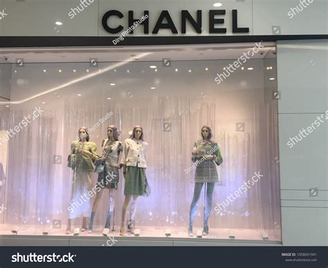 Chanel Boutique Store Window Display Emquartier Stock Photo 1058691941 ...