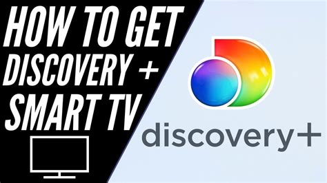 How To Get Discovery Plus on ANY TV - YouTube