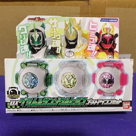 Kamen Rider Ghost DX Eyecon Set Masked, Hobbies & Toys, Toys & Games on ...