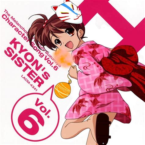 Amazon.com: Suzumiya Haruhi Poster On Silk - 66EEF0: Posters & Prints