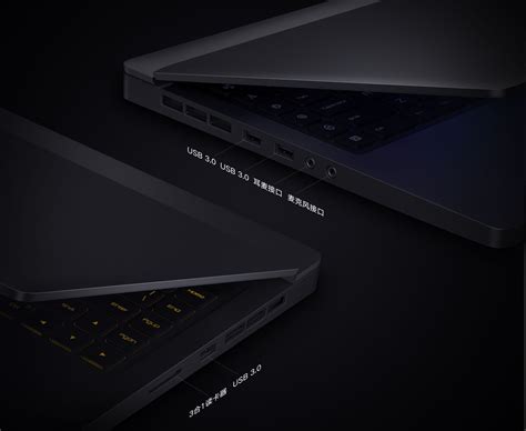 Xiaomi Announces 15.6-inch Mi Gaming Laptop: Mid-Specs with Aggressive ...