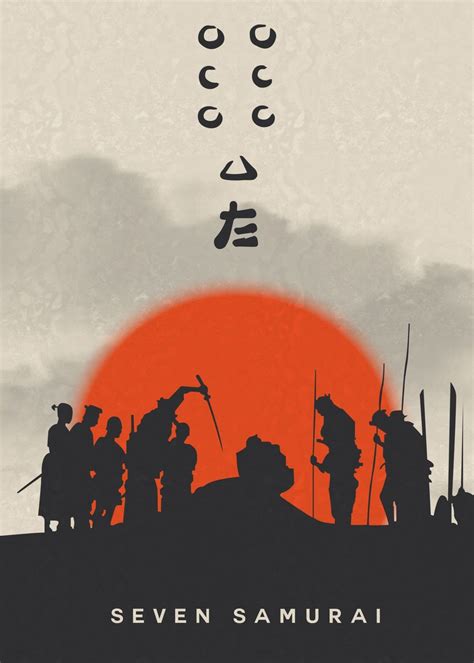 Japanese Art, Samurai Art, Seven Samurai, Samurai Poster, Ronin Poster ...