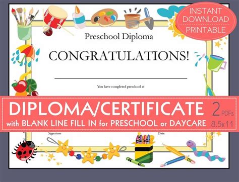 DIPLOMA/CERTIFICATE for Preschool or Daycare: Printable PDF - Etsy ...