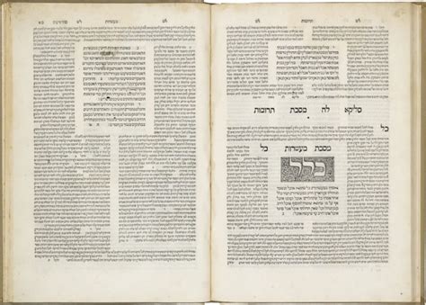 The Talmud Is Finally Now Available Online | Open Culture