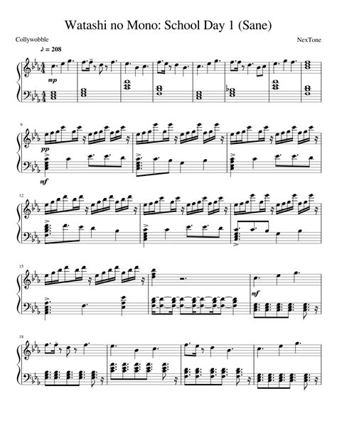 Watashi no Mono: School Day 1 (Sane) Sheet music for Piano (Solo) | Musescore.com