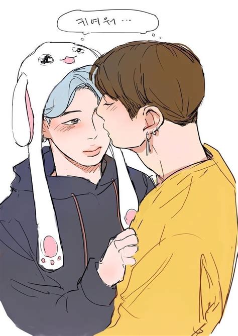 Just a whole bunch of jikook fanart that I DO NOT OWN. There will … #разное # Разное # amreading ...