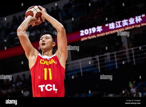 Yi Jianlian, Chinese professional basketball player for the Guangdong ...