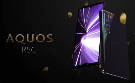 Sharp AQUOS R5G escapes to Taiwan - TechAndroids