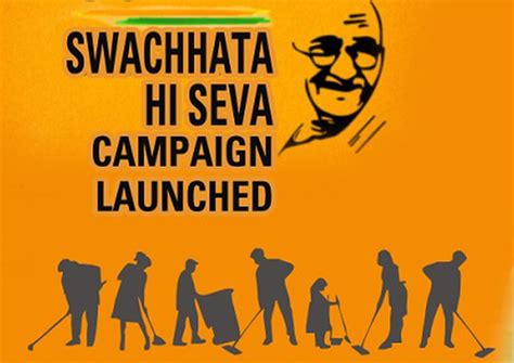 Prime Minister Narendra Modi launched the Swachhata Hi Seva (SHS) 2019, a massive countrywide ...