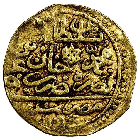 OTTOMAN EMPIRE: Ahmed I, 1603-1617, AV sultani (3.36g), Misr, AH1014 (sic). VF