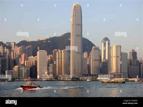 China, Hong Kong, Central District, skyline Stock Photo - Alamy