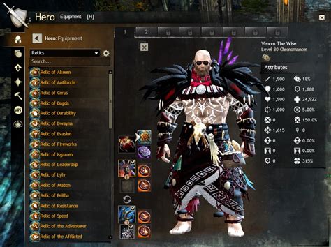 PvP Build - Guild Wars 2 Wiki (GW2W)