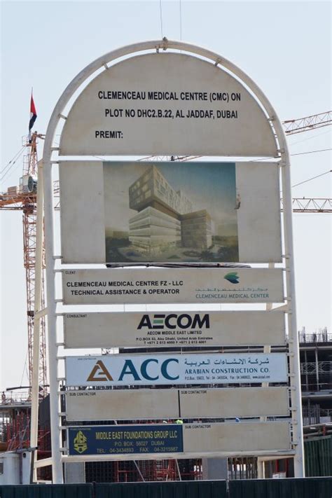 Clemenceau Medical Center Guide | Propsearch.ae