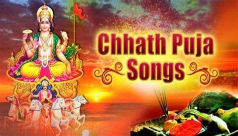 Chhath Puja Songs 2019: These superhit songs of Khesari Lal Yadav, Pawan Singh, Manoj Tiwari ...