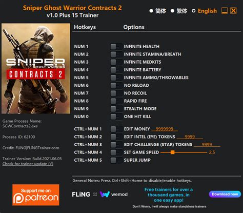 Sniper Ghost Warrior Contracts 2 Trainer - FLiNG Trainer - PC Game ...