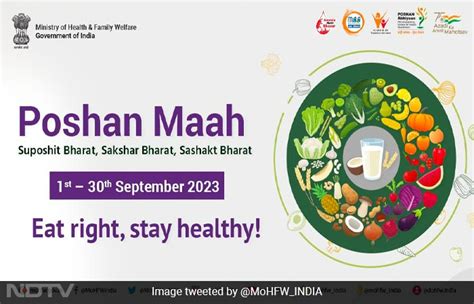 POSHAN Maah 2023: How Nutrition Month Was Kickstarted In Different ...