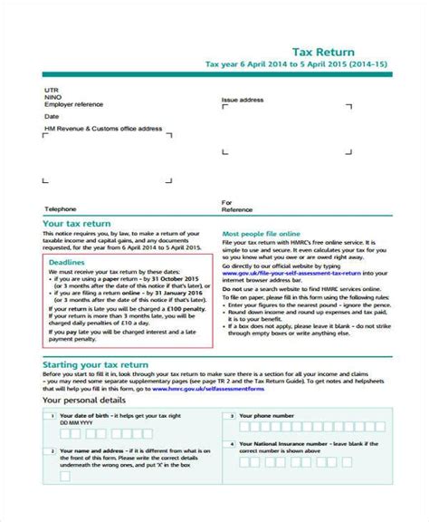 Self Assessment Form Online - Tabitomo