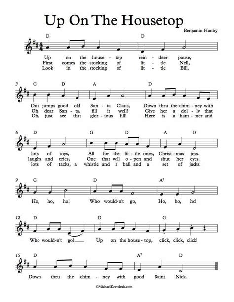 Free Lead Sheet Music – Up On The Housetop - Christmas # ...