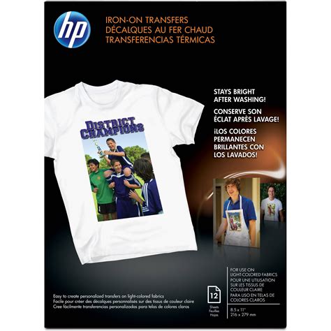 HP Iron-on Transfer Paper 8.5x11" - 12 Sheets C6049A B&H