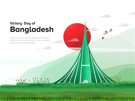 Victory Day of Bangladesh | Victorious, Independence day, Book design