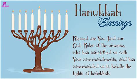 Hanukkah English