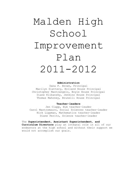 Malden High School - maldenneasc