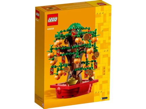 LEGO 40648 Money Tree officially revealed! - Jay's Brick Blog