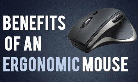 Benefits of an Ergonomic Mouse - The Wellness Corner