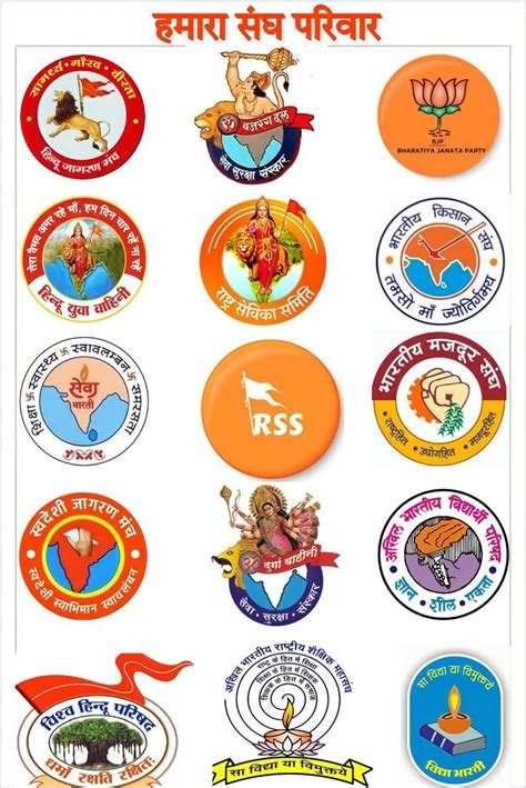 an image of various badges and stickers on a white background with the ...