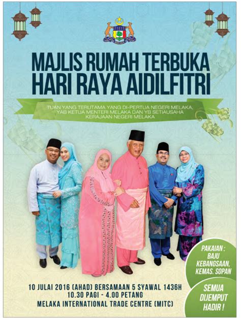 TOURISM MELAKA: MAJLIS RUMAH TERBUKA HARI RAYA AIDILFITRI