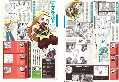 emerald too pokespe | Pokemon special, Pokemon, Anime