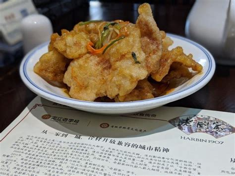 10 Yummy Foods in Harbin You Must Try Immediately — sightDOING